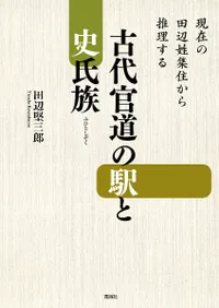 崱ƻαؤȻ˻² : ߤ