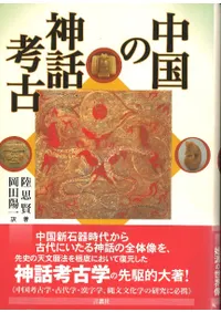 ���ο��ù͸�