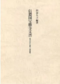 ��ǻ��������ʸ�� : ���������������Ρ��Ĳ����