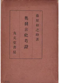 �����Ż˹;�