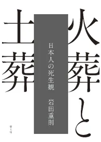 : ܿͤλ