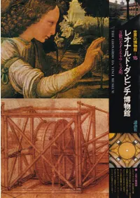 쥪ʥɡӥʪ : ǽŷͤȥͥʸ