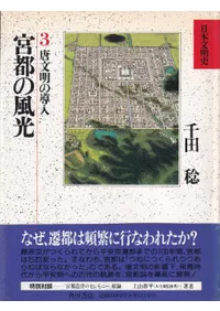 ���Ԥ����� : ��ʸ����Ƴ��