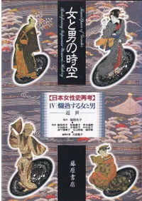 ˤλ : ܽ˺ƹ4 ॽϤ : 