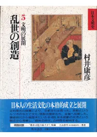 ��������¤ : ʸ����Ÿ��