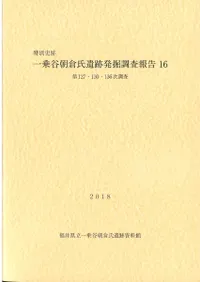 ̻סëīһȯĴ16127130136Ĵ