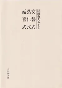 ���ؼ������μ�����  (����ǥޥ���� )