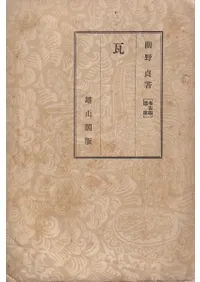 �͸ųعֺ¡���