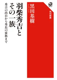 ƽȤȤΰ²Ȥνм齨Ĺβ²ޤ