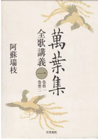 ���ս������ιֵ�����1��