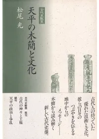 ŷʿ���ڴʤ�ʸ��