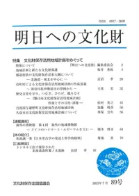 ؤʸ⡡89桡ýʸ¸ϰײᤰä