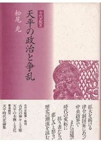 ŷʿ������������