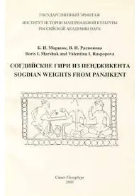 ԧէڧۧܧڧ ԧڧ ڧ ֧ߧէاڧܧ֧ߧ(ڥ󥸥ȻΥǥʤʬƼ)