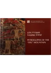  ݧ ѧէߧ ٧ѧ(ǥޥƥδ䳨)