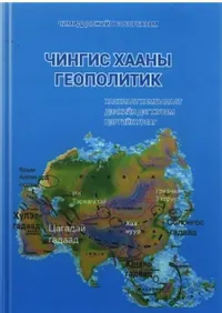 ڧߧԧڧ ѧѧߧ ԧ֧ݧڧڧ(󥮥ϡ)