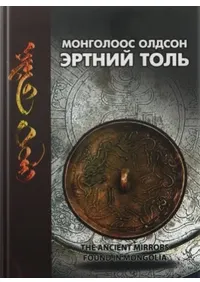 ߧԧݧ ݧէ ߧڧ ݧ(󥴥θζȯ)