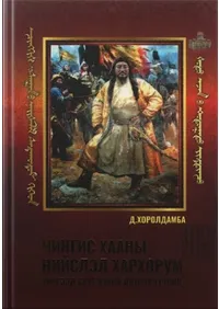 ڧߧԧڧ ѧѧߧ ߧڧۧݧ ѧ ڧۧԧ  ٧ߧڧ է ֧өߧ(󥮥ϡμԥϥ륳ȰʤԤʤ)