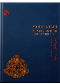 ߧԧݧ ѧ֧ݧԧڧۧ ߧӧڧ ݧ(󥴥͸ųɴʻŵ)