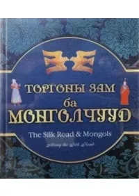 ԧߧ ٧ѧ ҧ ߧԧݧ(륯ɤȥ󥴥)