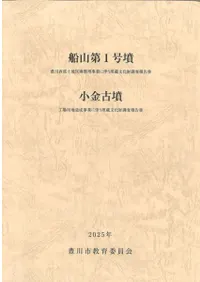 1ʯʯ