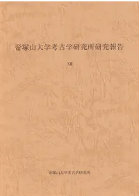 ���ͻ���ع͸ųظ���긦�����13