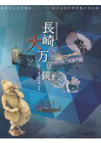 ۵ǰŸĹڶ : ήβ Ĺ