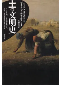 �ڤ�ʸ���� : ��������񡢥ޥ�ʸ�����Ǥܤ����ƹ�������व�����ڤ���  