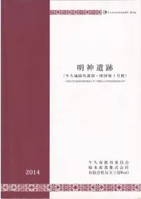 �������ס�(���׾��׳�������������1��ʯ)