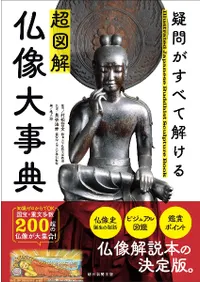 Ķ޲ʩŵ : 䤬٤Ʋ򤱤