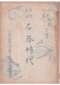 ������̡���25����2,3�˹�ʻ���д����