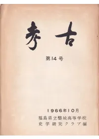 �͸š���14��