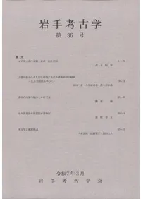 ͸ųء36