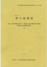 ��ͻԡ��ͤα۰���