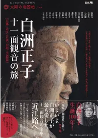 ҽ̴ѲιҵԡṾ㶹ǻӡ