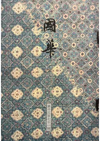 ��ڡ���1371��