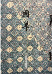 ��ڡ���1373��