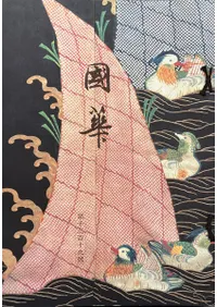 ��ڡ���1319�桡�������Ѵ�