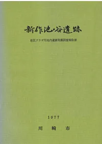 �����ӥ�ë���� : ��̱�ץ饶���������ȯ��Ĵ������