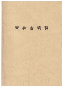 İʯ : ˭˭Į : ȯĴ