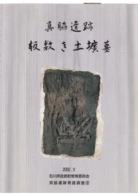 ���ư��ס����ߤ�������