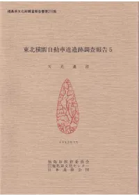 ŷ�����ס����̲��Ǽ�ư��ƻ����Ĵ�����5