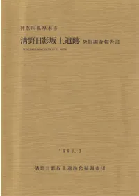 �������ƺ�����ȯ��Ĵ�����񡡿�������ڻ�