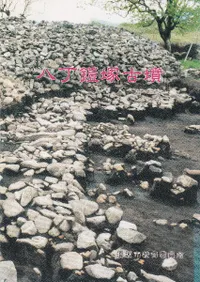 Ȭ�����͸�ʯ