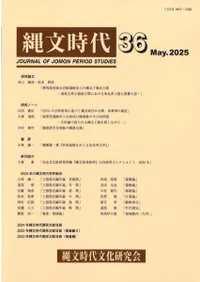 ʸ塡36