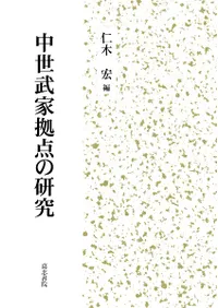 ȵθ