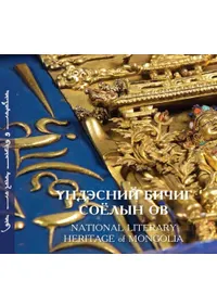 Үߧէߧڧ ҧڧڧ קݧ ө(ʸʸ仺)