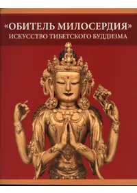 ҧڧ֧ݧ ާڧݧ֧էڧ(νޤ)