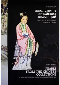 ֧ާاڧߧ ܧڧѧۧܧڧ ܧݧݧ֧ܧڧ - ߧڧ ӧߧ ܧڧ֧ (񥳥쥯ο - ʳإǥߡμܸ)