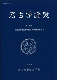 ͸ų桡24桡Ωع͸ųزΩ90ǯǰ